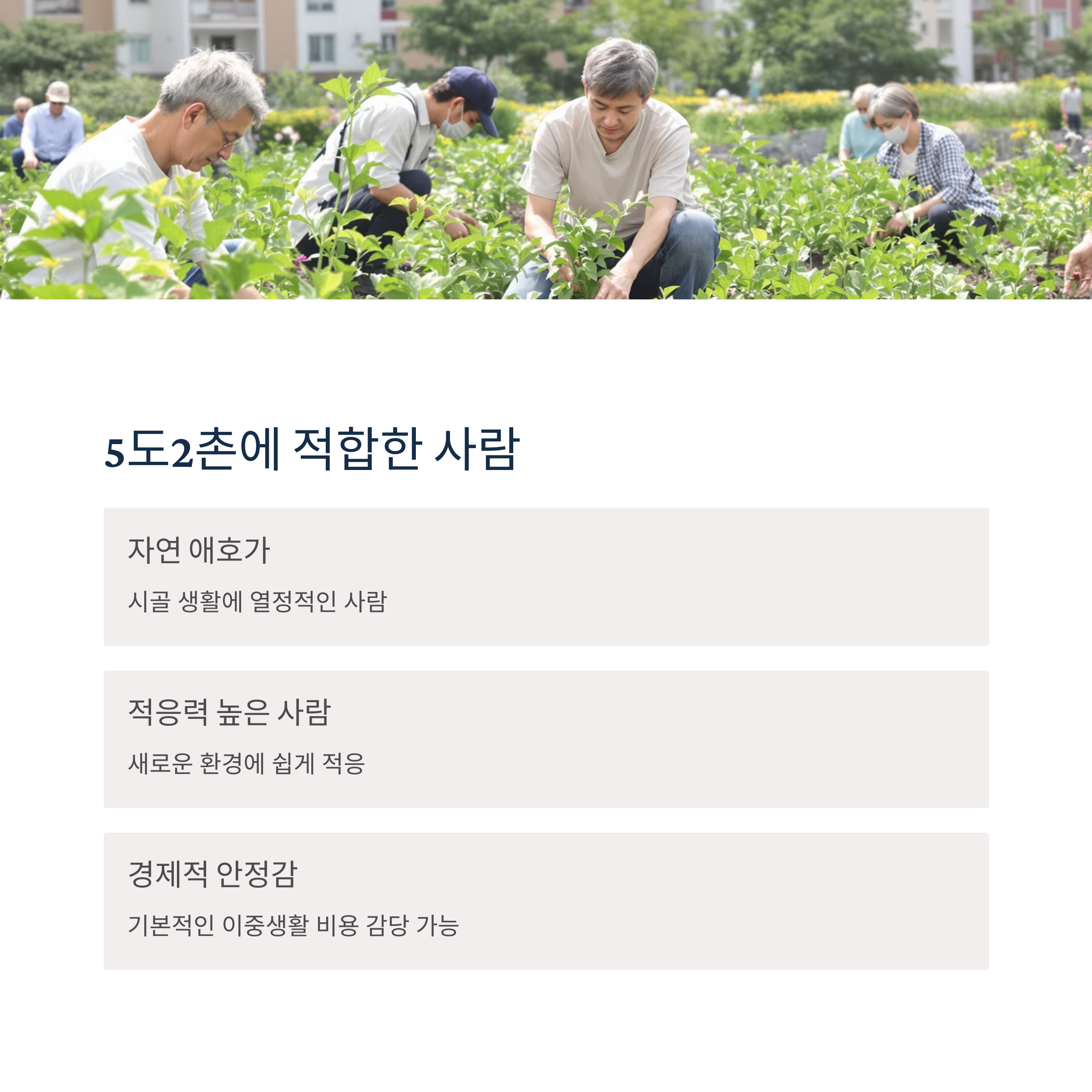 5๋2์ด ๋ผ์ดํ, ์ํด ํ ์ถ์ ์ง์ ๋์ด๋ ์๋ก์ด ์ ํ