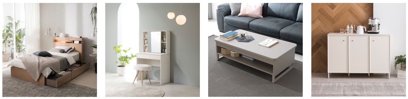 리바트 가구정보