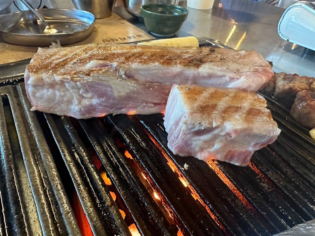본삼겹
