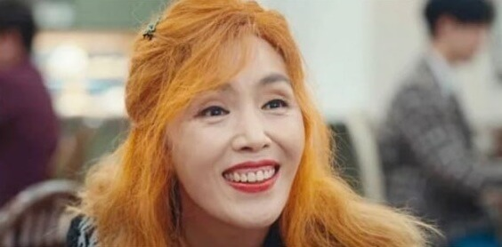 탄금 박지아