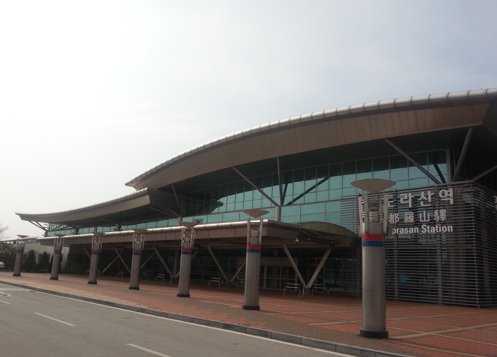 DMZ 지뢰 폭발