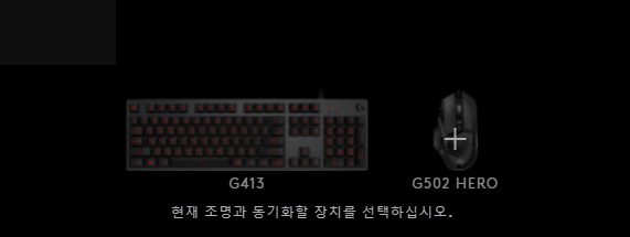 지허브 다운로드 및 설정11