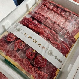 고결한우선물세트