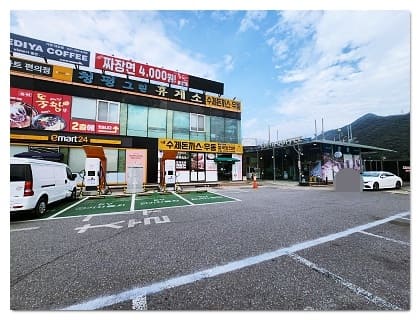 청평 그린 휴게소 주차장 5