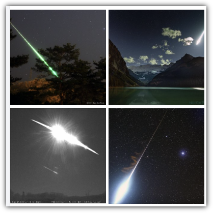 화구(Fireball) 사진