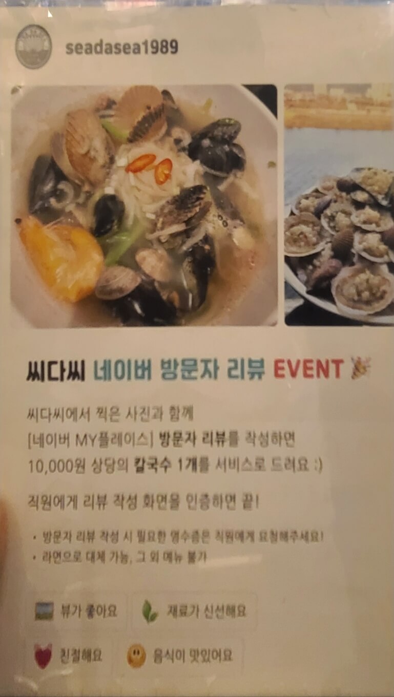 메뉴1