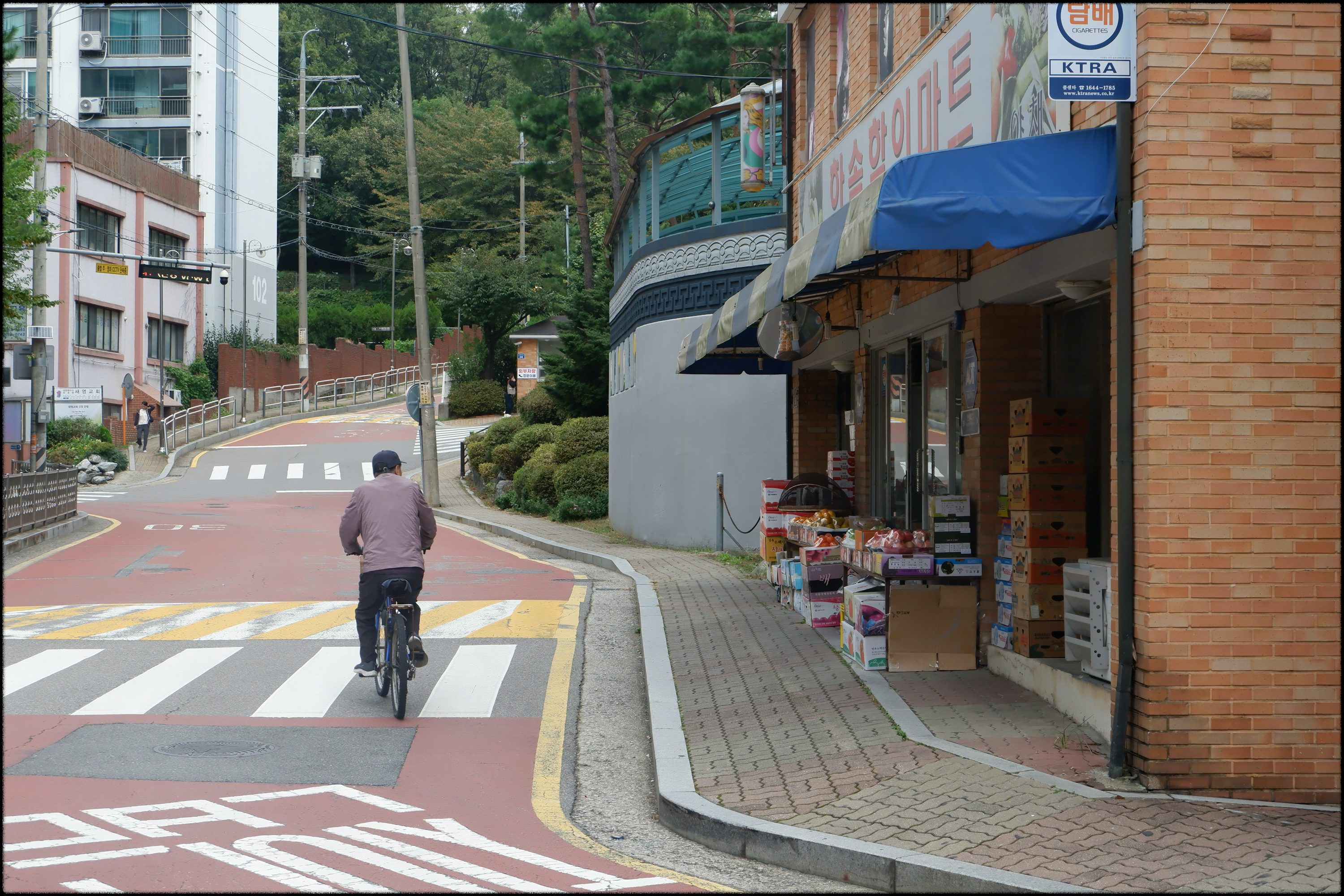 민생회복 지원금사용처