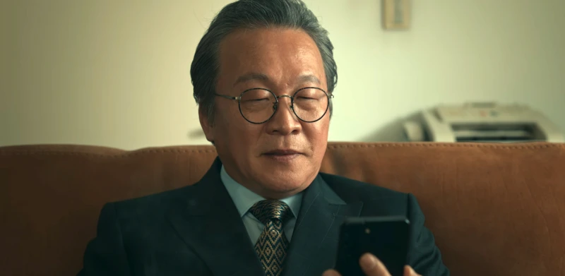 살인자ㅇ난감에서 형정국 역의 승의열