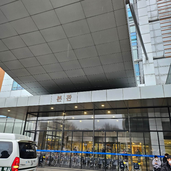 서울성모병원본관