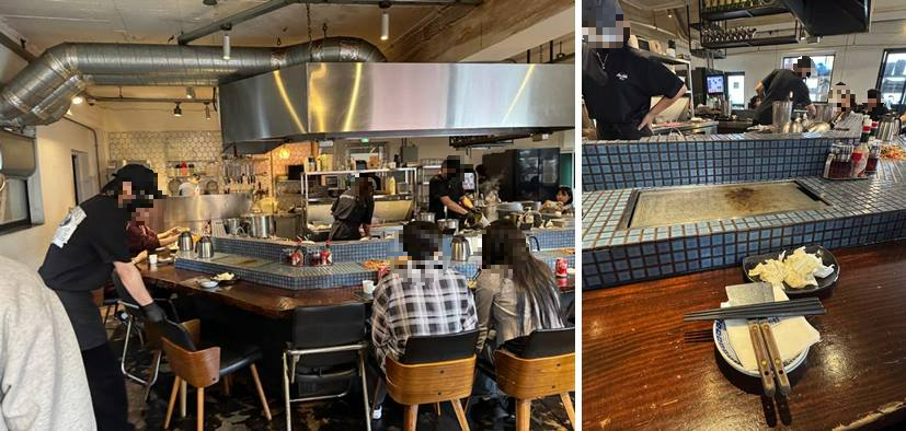 홍대입구역 맛집 우와 내부