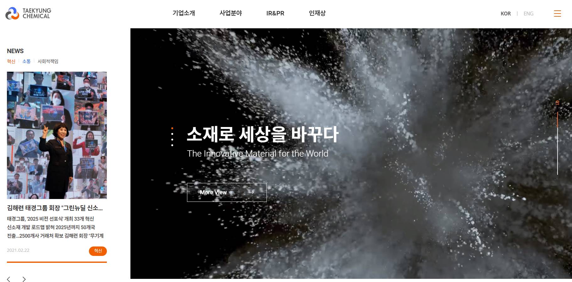 우양