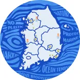 러쉬 살펴보기 5