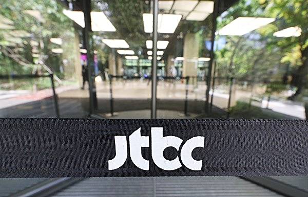 JTBC