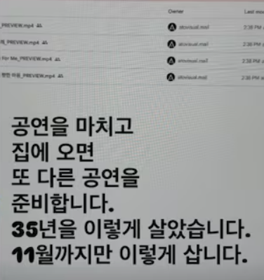 가수 이승환 밴드 은퇴선언