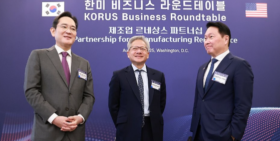 2025 APEC 정상회의 참가국