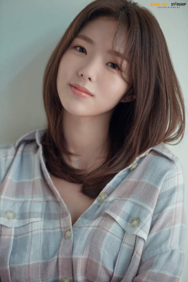 채수빈