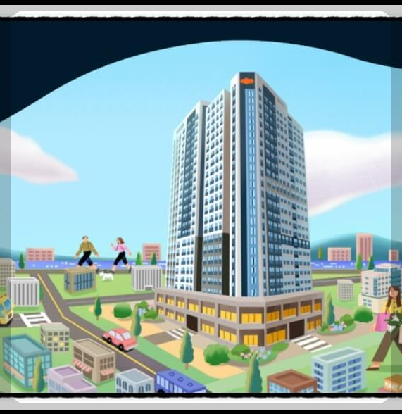 신정 이편한세상 스카이하임 아파트