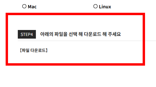교세라 프린터 드라이버 다운로드 사이트