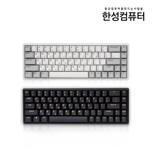 한성컴퓨터 GK868B TICO 비접촉 키보드