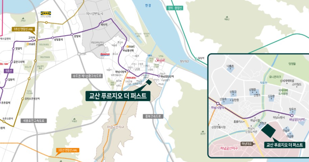 교산 푸르지오 더 퍼스트