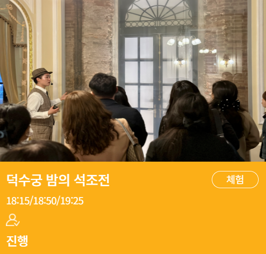 5월 서울 축제 일정 TOP3 안내보기