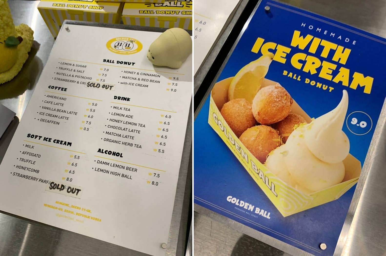 골든 볼 메뉴판