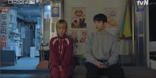 미지의 서울 박보영 1인2역 활약부터 시청률&amp;#44; 줄거리까지 완전정리