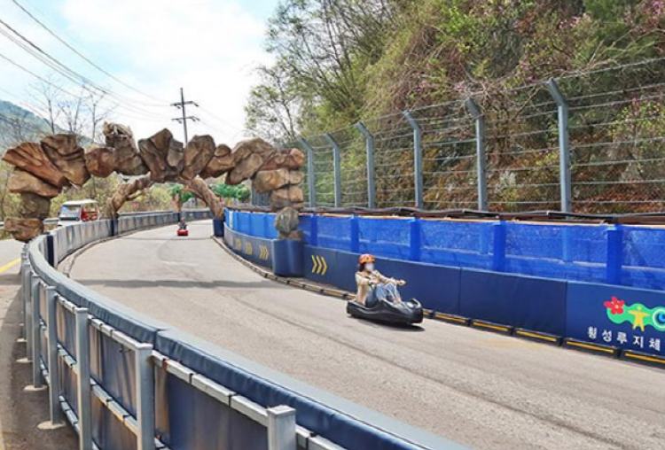 횡성 루지체험장