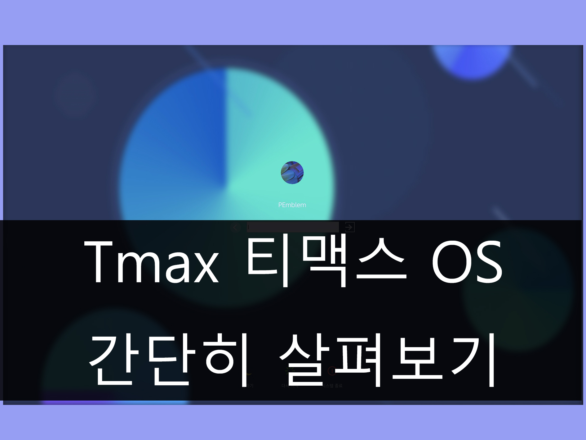 메인이미지