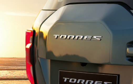 토레스 후면부 사진 2