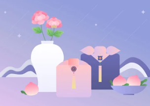 추석 명절 지원금 조회하기