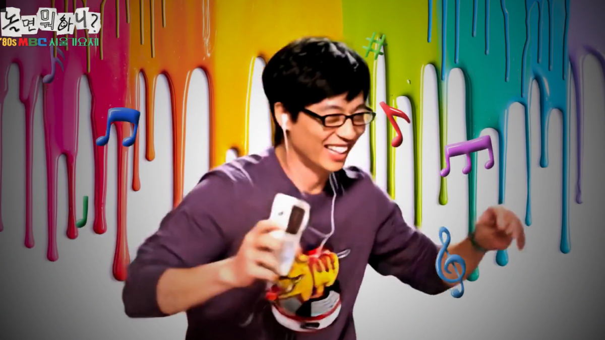 ‘놀면 뭐하니?’ 서울가요제|유재석이 부른 80년대 감성의 부활