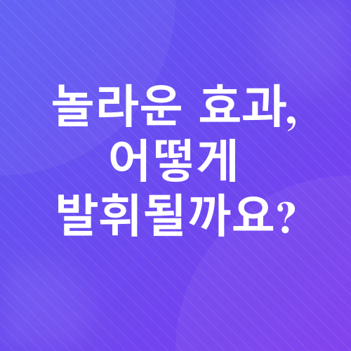 치매 예방 운동_3