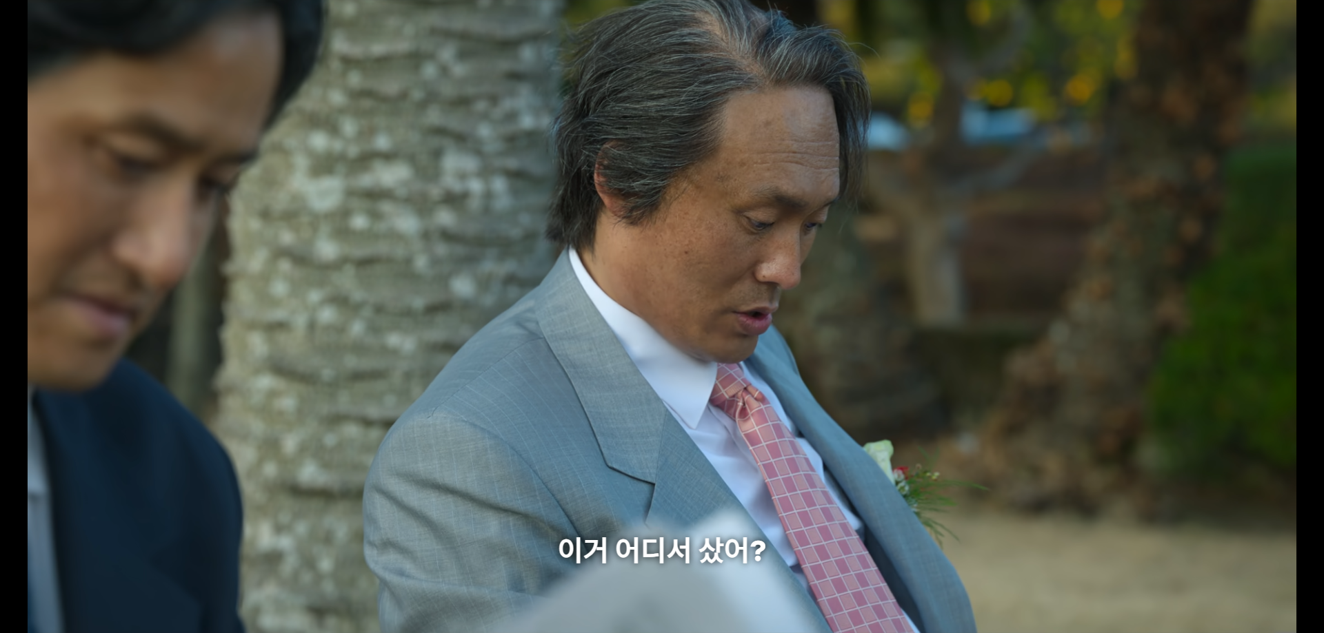 부상길 대사 모음집