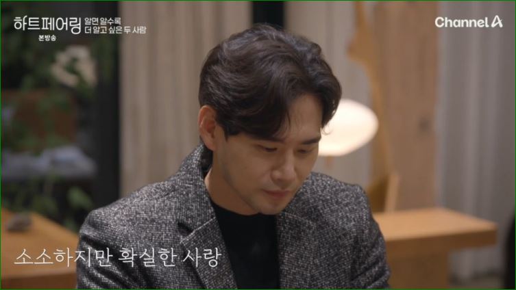 창환 가치관