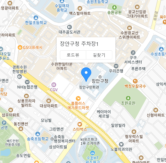 야구 수원 kt 위즈파크 주변 주차장