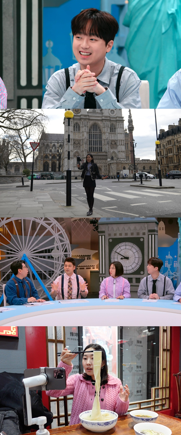 &#39;톡파원 25시&#39; 이찬원이 막장 스토리텔러 &#39;찬킴&#39;에 등극한다.[사진=JTBC]