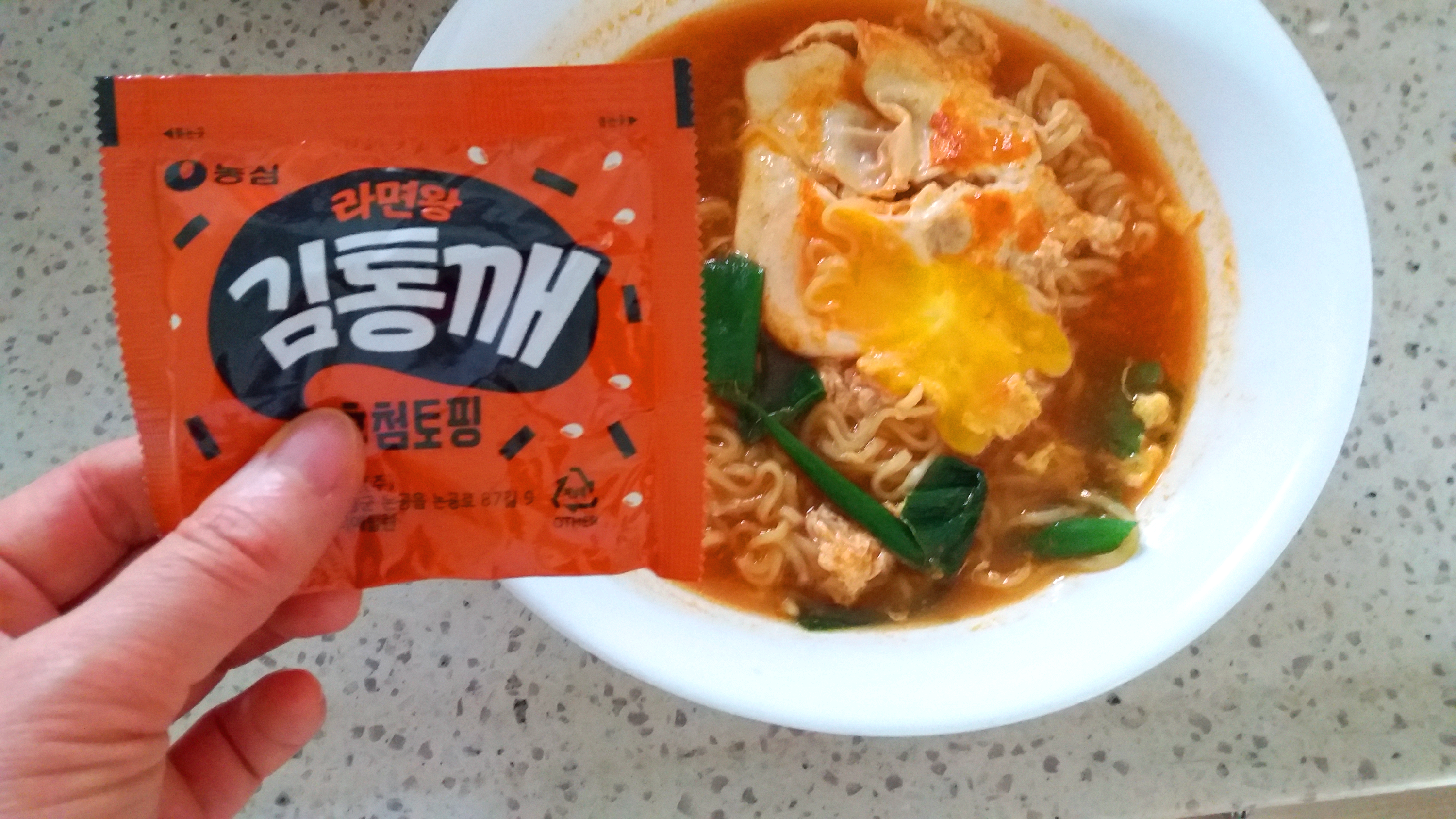 ๋ผ๋ฉด์ ๊นํต๊นจ