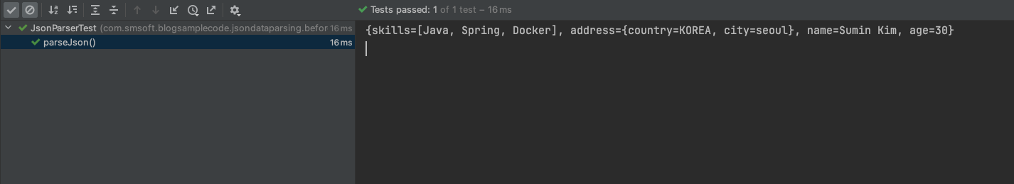 JSON 파싱 성능 테스트 결과 비교 차트