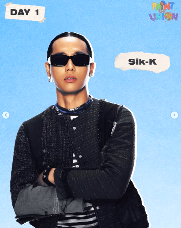 인천대하교 대학축제