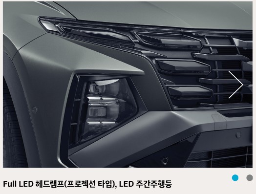 더 뉴 투싼 NX4
