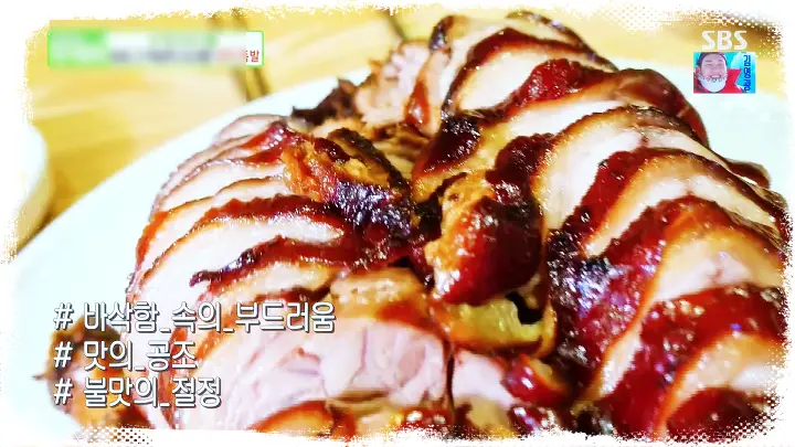 토요일은 밥이좋아 토밥즈 숯불구이 바베큐 족발 맛집 