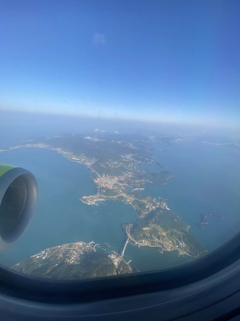 김포 여수 비행기 시간표 비행기 요금 대한항공 아시아나 탑승후기