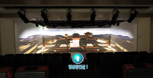 태권도원 이모저모 자세히보기7