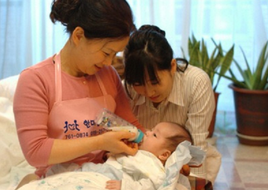 복지로 산후도우미 신청