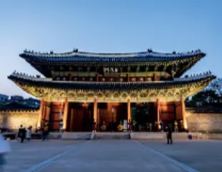 창덕궁 달빛기행