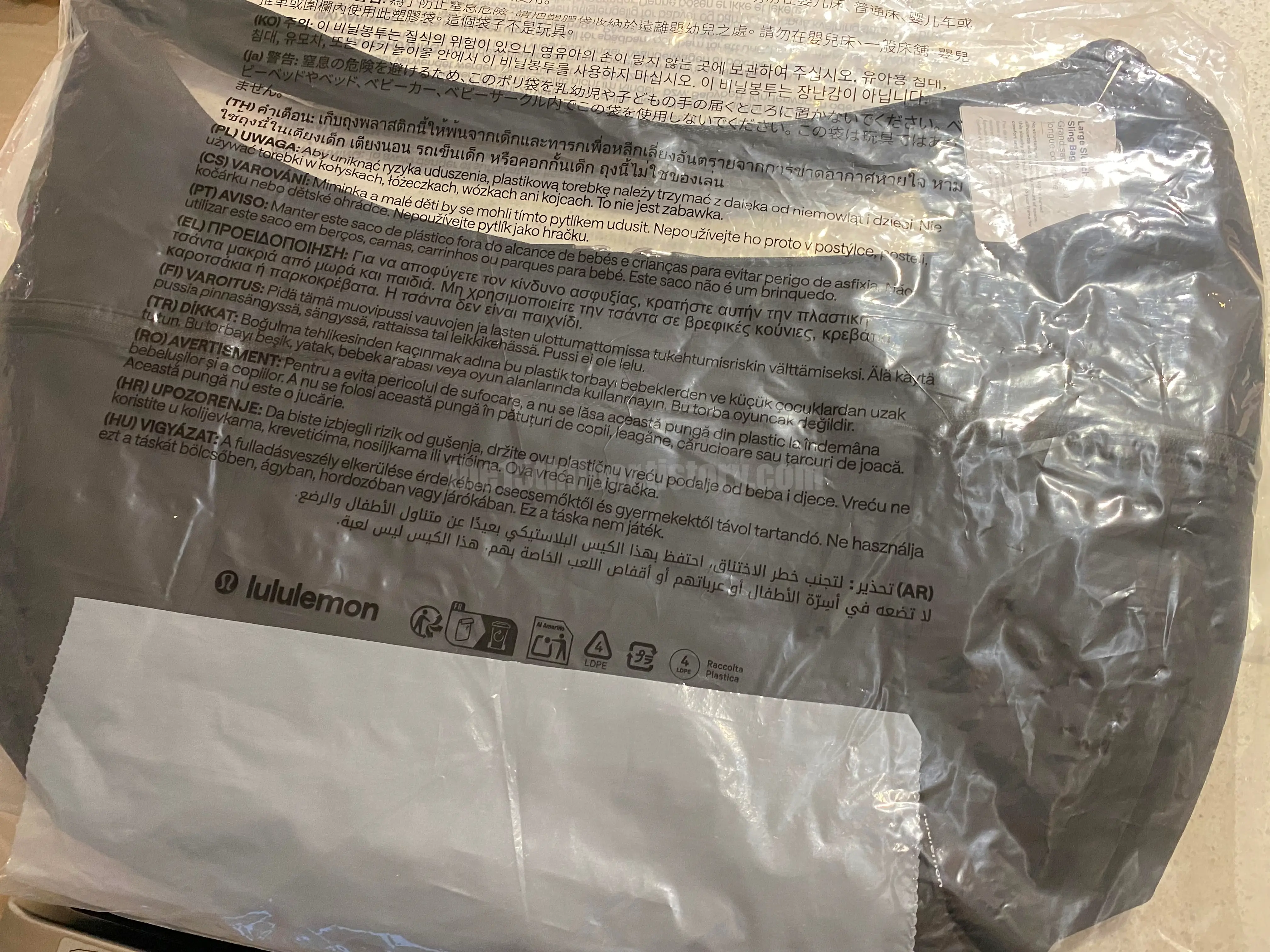  룰루레몬 슬라우치 슬링백 13L 