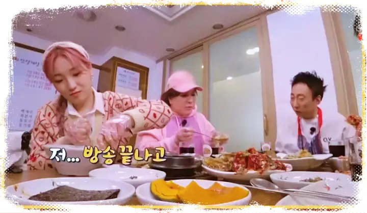 제16회 토요일은 밥이좋아 토밥즈 30년 전통 노포 게장 무한리필 밥도둑 간장게장 양념게장 맛집 수원 꽃게장집 맛집