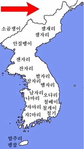 지역별 대표 사투리 서울 경상도 전라도 충청도 비교 분석_24