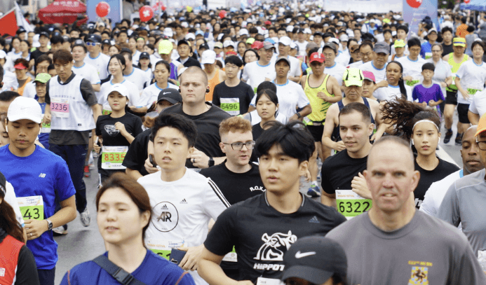 강남국제평화마라톤